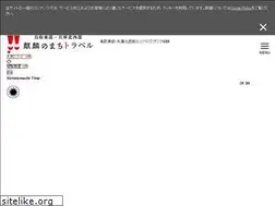 Sites similar to tottori-inaba.jp