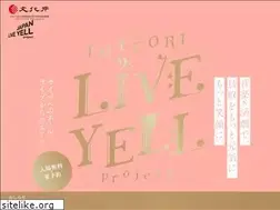 Sites similar to tottori-liveyell.jp
