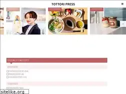 Sites similar to tottori-press.jp