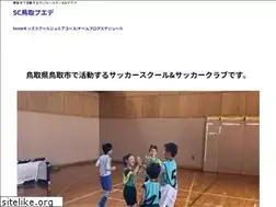 Sites similar to tottori-puede.com