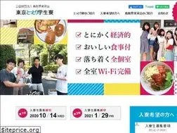 Sites similar to tottori-ryo.or.jp
