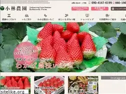 Sites similar to tottori-shinyuki.com