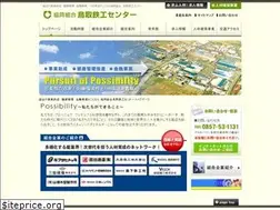 Sites similar to tottori-tekkou.com