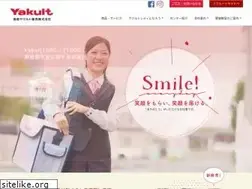 Sites similar to tottori-yakult.co.jp