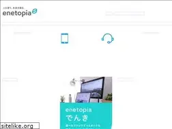 Sites similar to tottorigas.co.jp