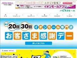 Sites similar to tottorikita-aeonmall.com