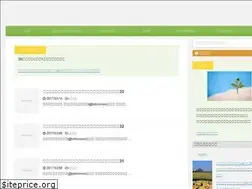 Sites similar to tottorimon.com