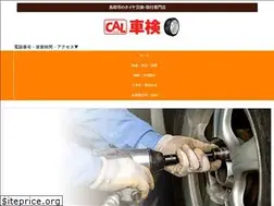 Sites similar to tottorishi-tire.com