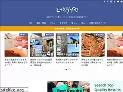 Sites similar to tottorizumu.com