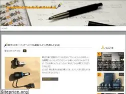 Sites similar to tottotte.com