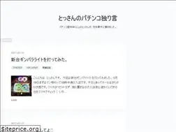 Sites similar to tottusan.com
