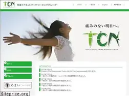 Sites similar to totucare.com
