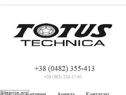 Sites similar to totus-technica.com.ua