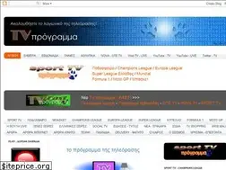Sites similar to totvprogramma.blogspot.com