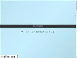 Sites similar to totyokunikki.com
