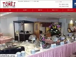 Sites similar to tou-mei.co.jp