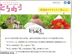 Sites similar to tou-nou-hasami.com