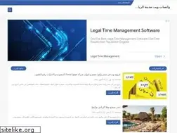 Sites similar to tou-rism.com
