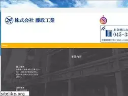 Sites similar to tou-sei.co.jp