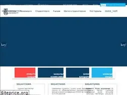 Sites similar to tou.edu.kz