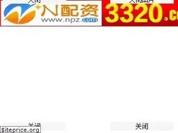 Sites similar to tou18.cn