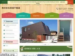 Sites similar to toua-fudosan.com