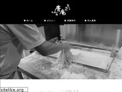 Sites similar to touan-udon.com