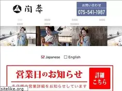 Sites similar to touan.co.jp