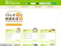 Sites similar to toub.co.jp