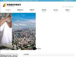 Sites similar to toubankenrou.com
