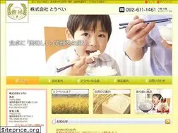 Sites similar to toubei.com