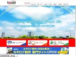 Sites similar to toubi.co.jp