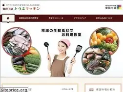 Sites similar to toubu-kitchen.com