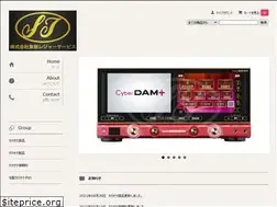 Sites similar to toubu-shop.net
