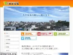 Sites similar to toubu.co.jp
