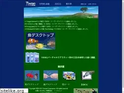 Sites similar to toucan.co.jp