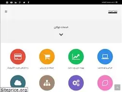 Sites similar to toucanteam.ir