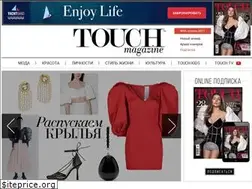 Sites similar to touch-magazine.eu