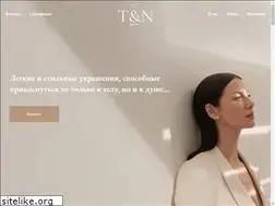 Sites similar to touch-neck.online