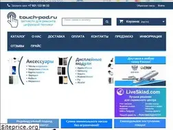 Sites similar to touch-pad.ru