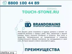 Sites similar to touch-stone.ru