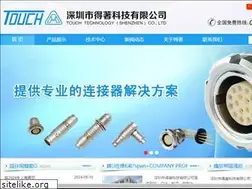 Sites similar to touch-sz.com