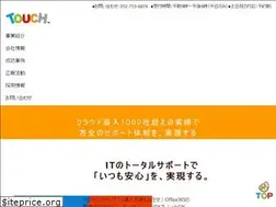 Sites similar to touch.co.jp