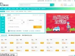 Sites similar to touch.qunar.com