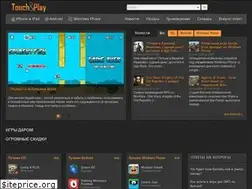 Sites similar to touchandplay.ru
