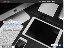 Sites similar to touchbar.tw