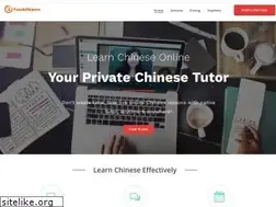 Sites similar to touchchinese.com