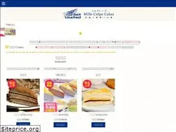 Sites similar to touched.com.tw