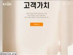 Sites similar to touchen.raonsecure.com
