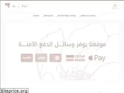 Sites similar to touchessa.com